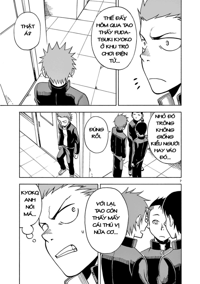 fudatsuki no kyoko-chan chapter 15 7