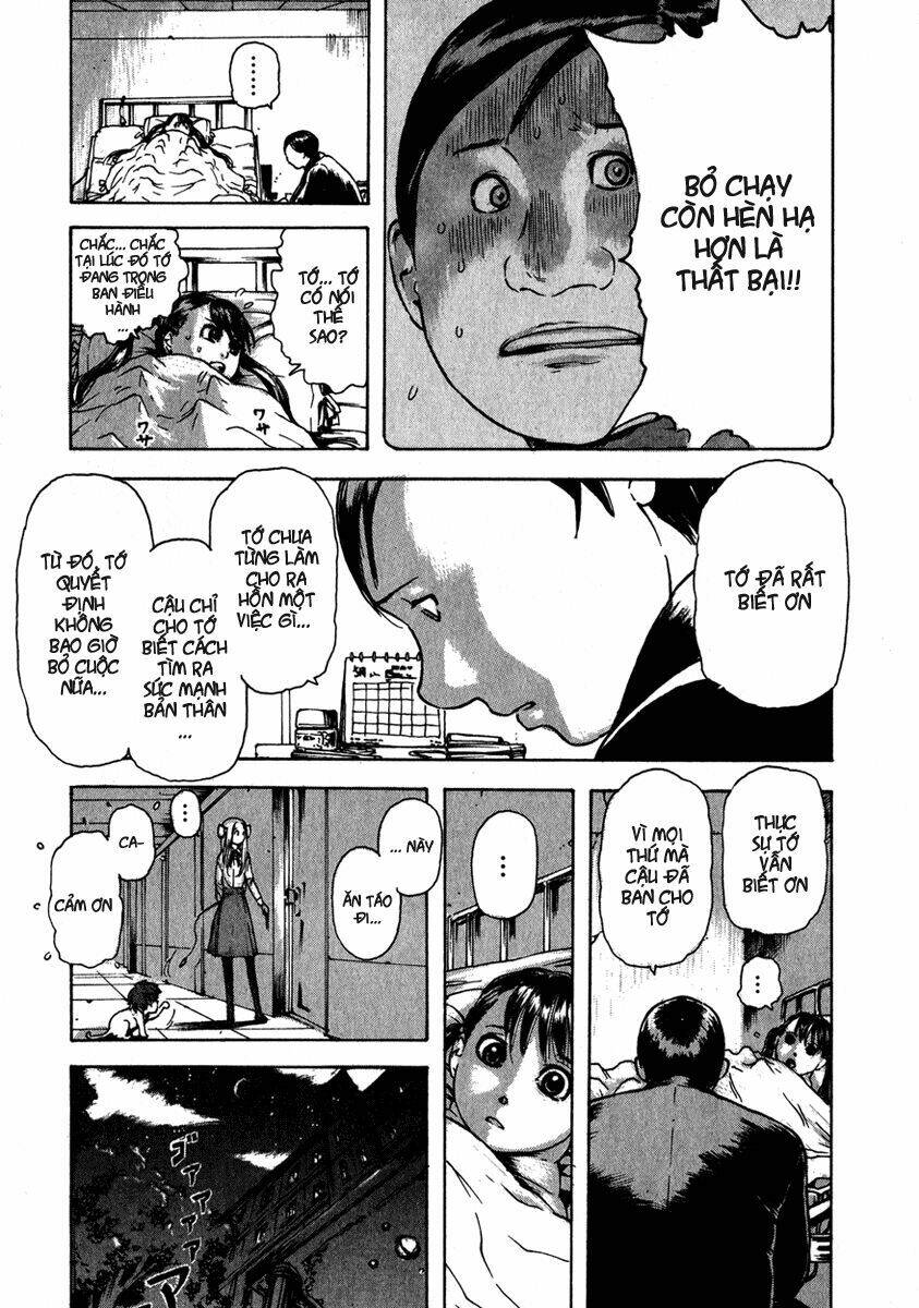 franken fran chapter 2 14