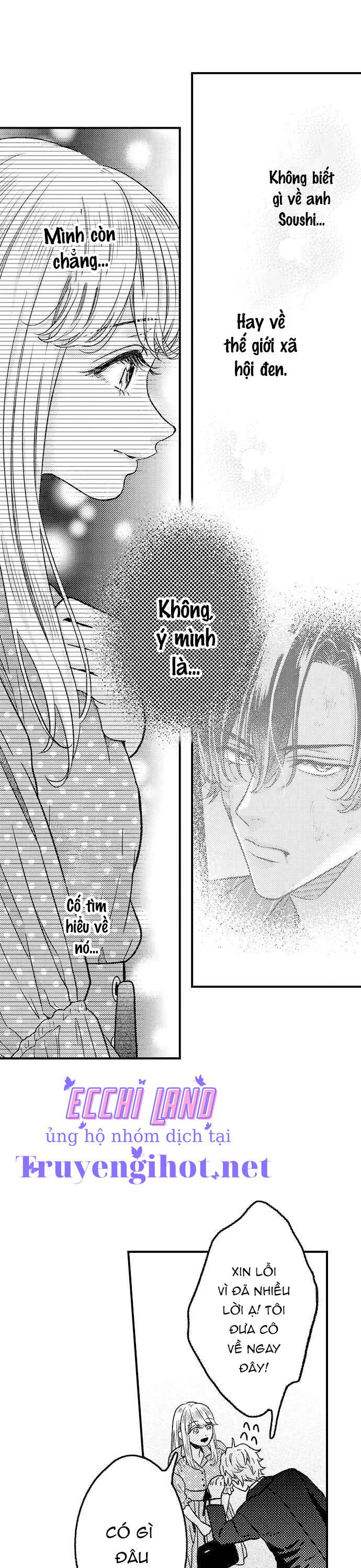 dâng hiến trinh tiết cho chàng yakuza chapter 25.1 8