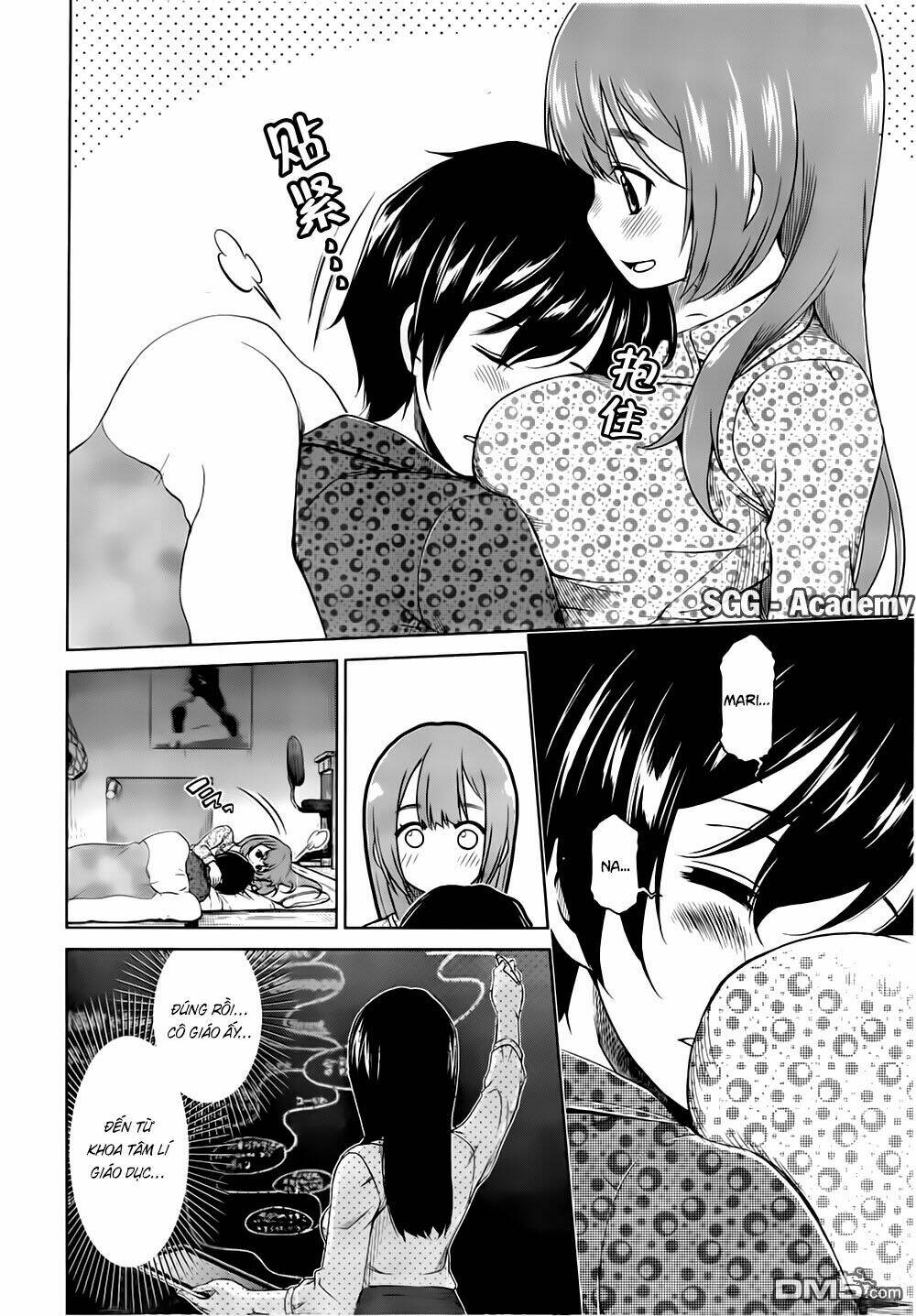 re:marina chapter 44 5