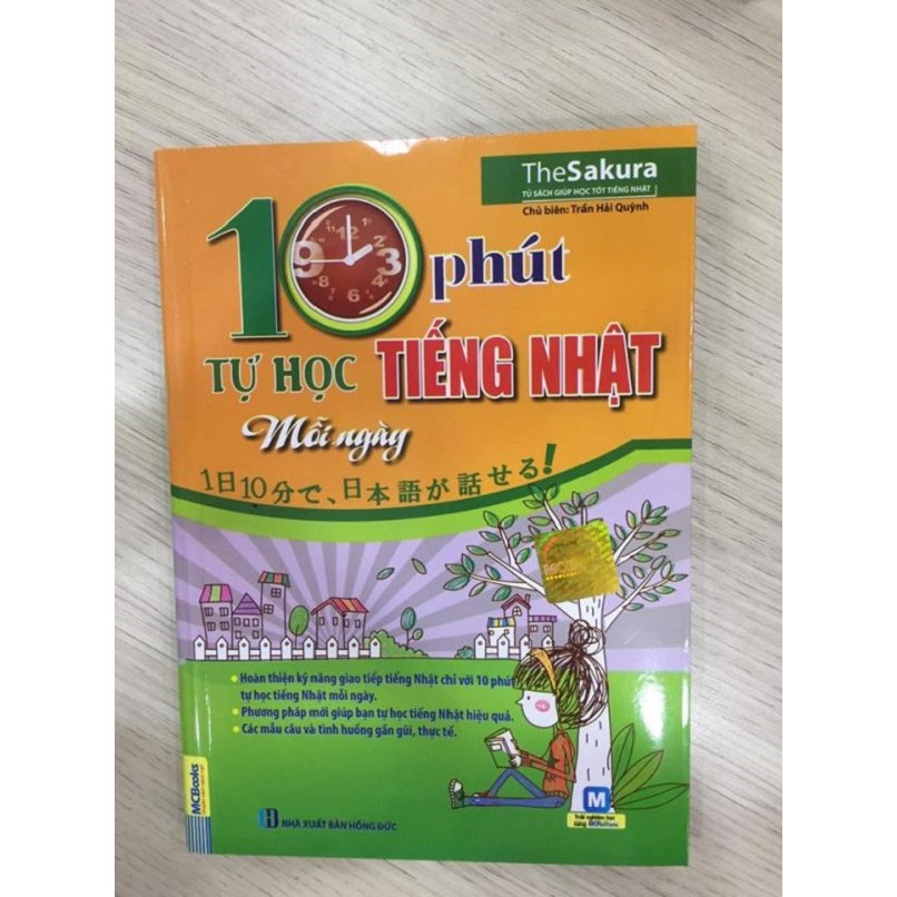 10 Phút Tự Học Tiếng Nhật Mỗi Ngày ( tái bản 2018) tặng kèm bookmark