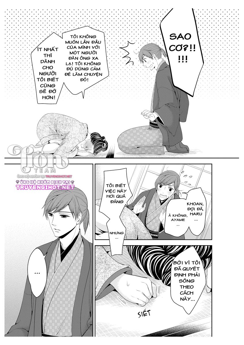 scattered courtesan chapter 1.2 11