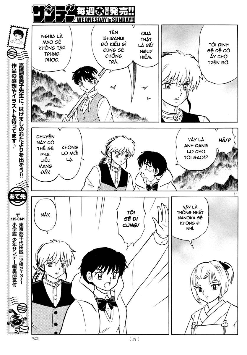 mao (takahashi rumiko) chapter 64 14