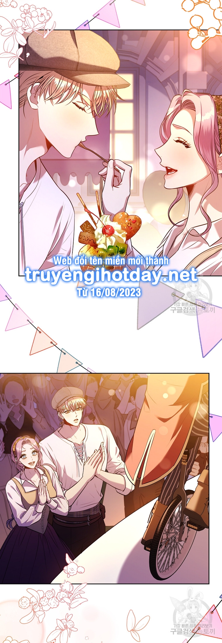 trở thành thư ký của bạo chúa chapter 98.2 23