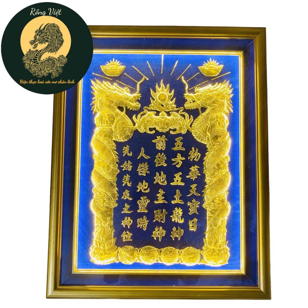 Bài vị thần tài thổ địa RỒNG VIỆT, bài vị dát vàng cao cấp có đèn, hoạ tiết rồng nổi trên nền nhung - Xanh ngọc có đèn