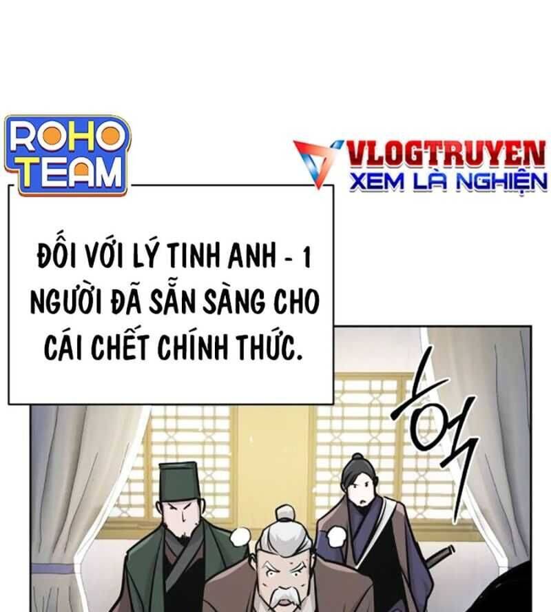 Tiểu Tử Đáng Ngờ Lại Là Cao Thủ chapter 44 156