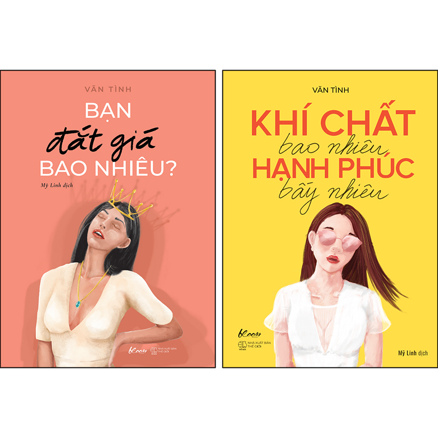 Combo 2 Cuốn: Bạn Đắt Giá Bao Nhiêu? + Khí Chất Bao Nhiêu, Hạnh Phúc Bấy Nhiêu (Tái Bản)