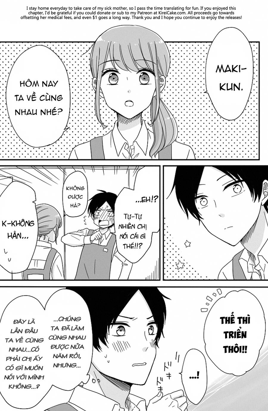 wotaku girl and high school boy chapter 4 1