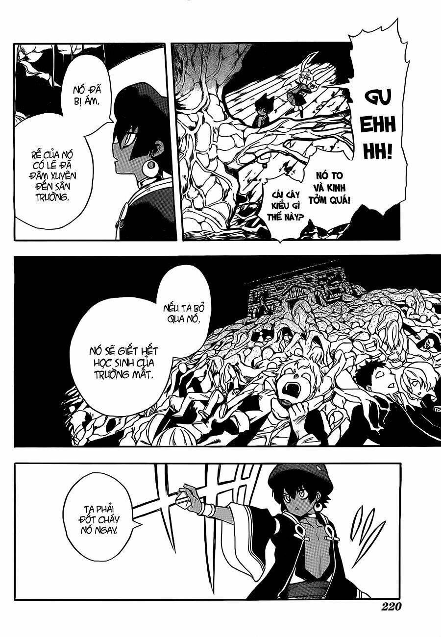 great priest imhotep chapter 3 27