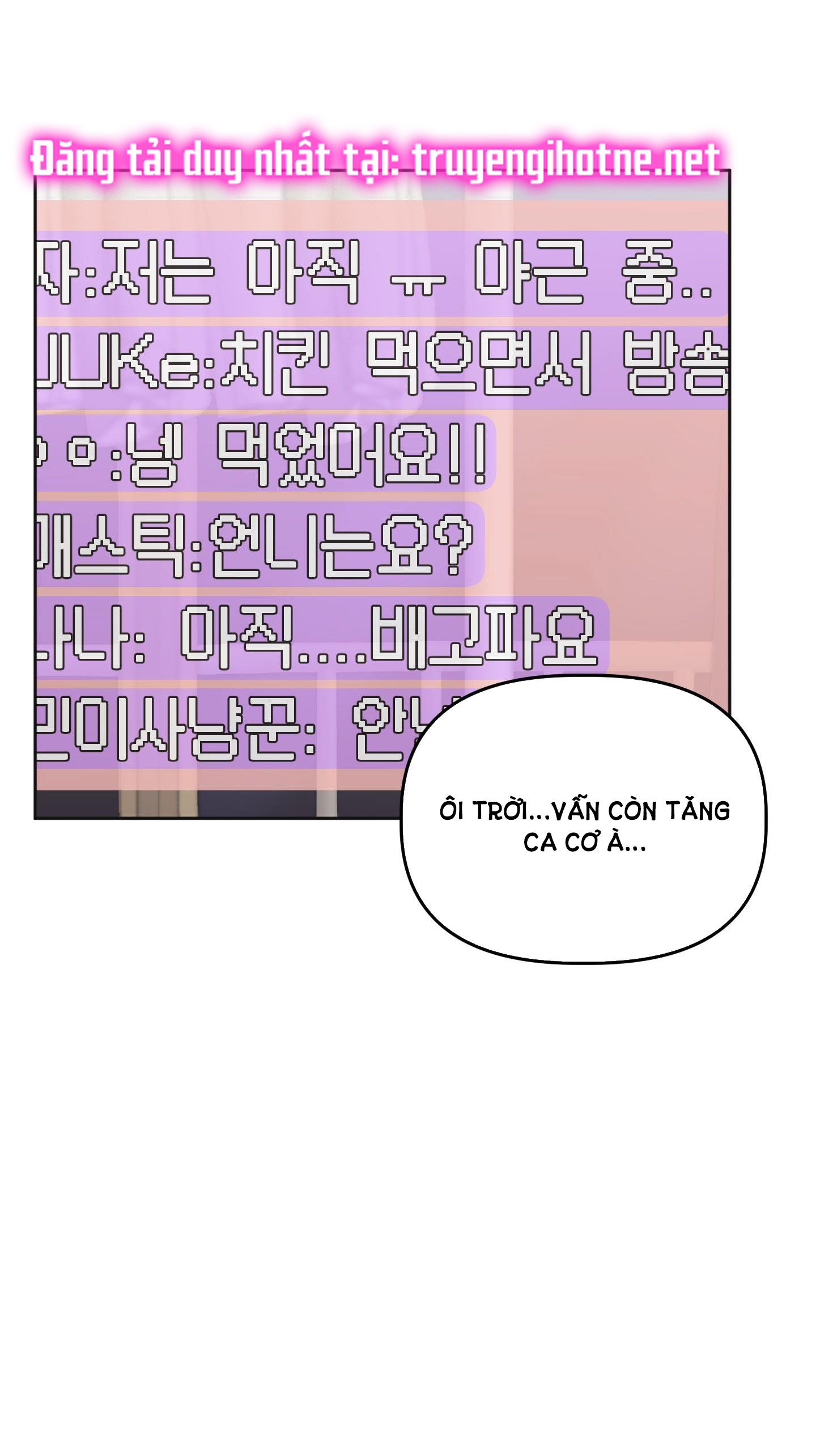 [18+] soldam tv chapter 10.1 7