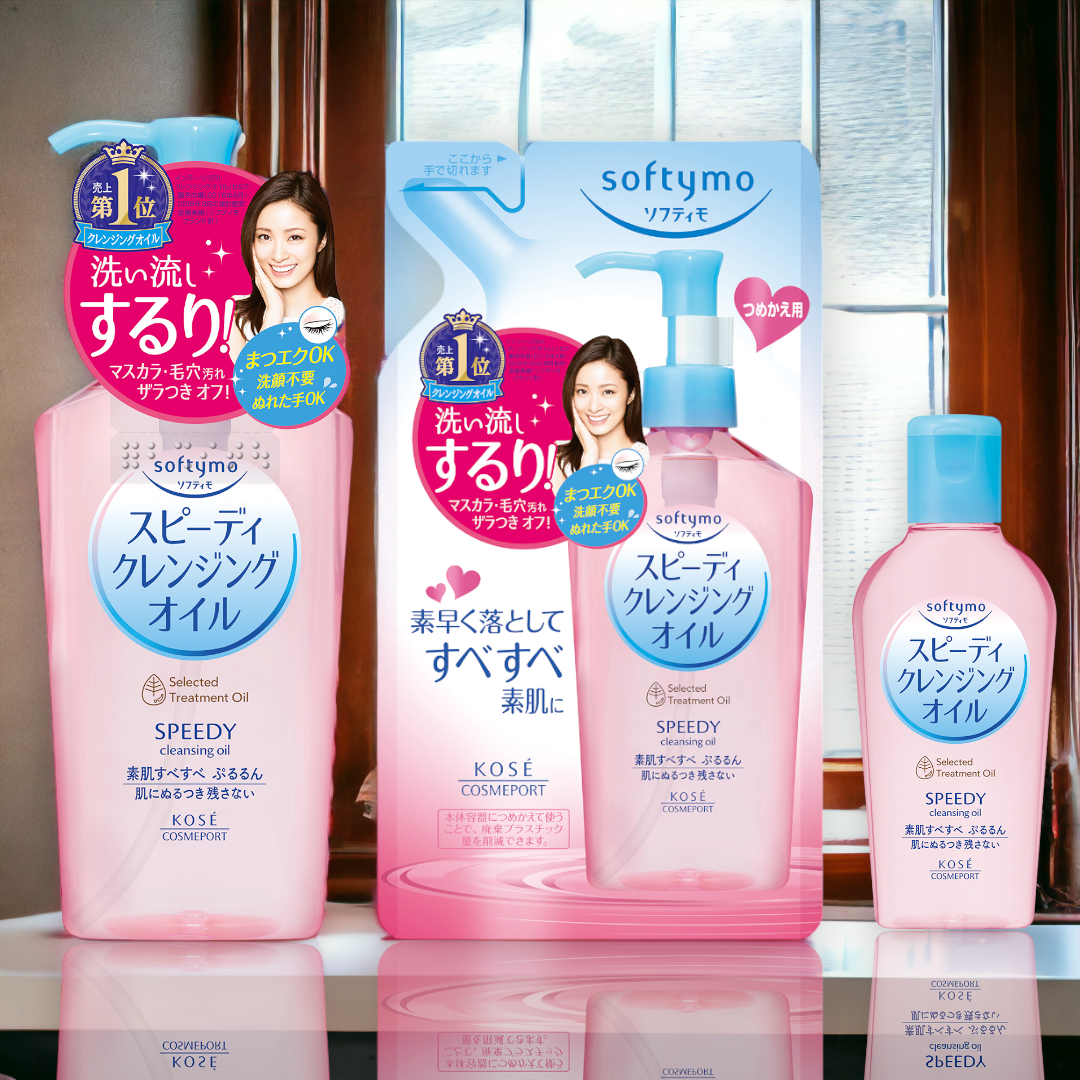Dầu Tẩy Trang Dịu Nhẹ Kosé Softymo Speedy Cleansing Oil ND