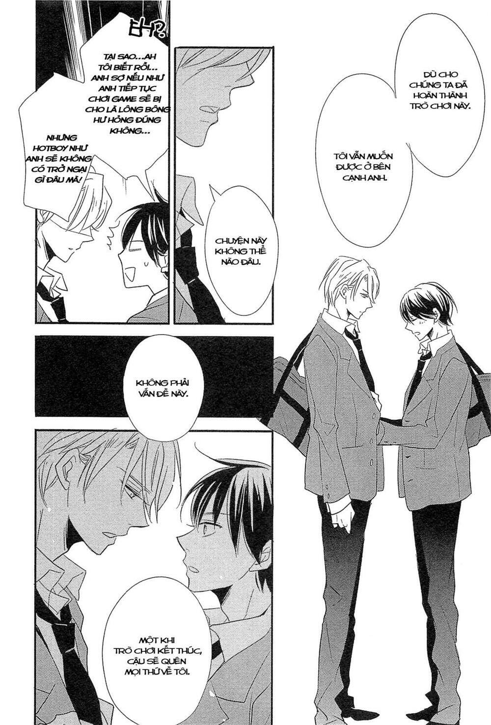 distopia - mikansei na sekai chapter 4 21