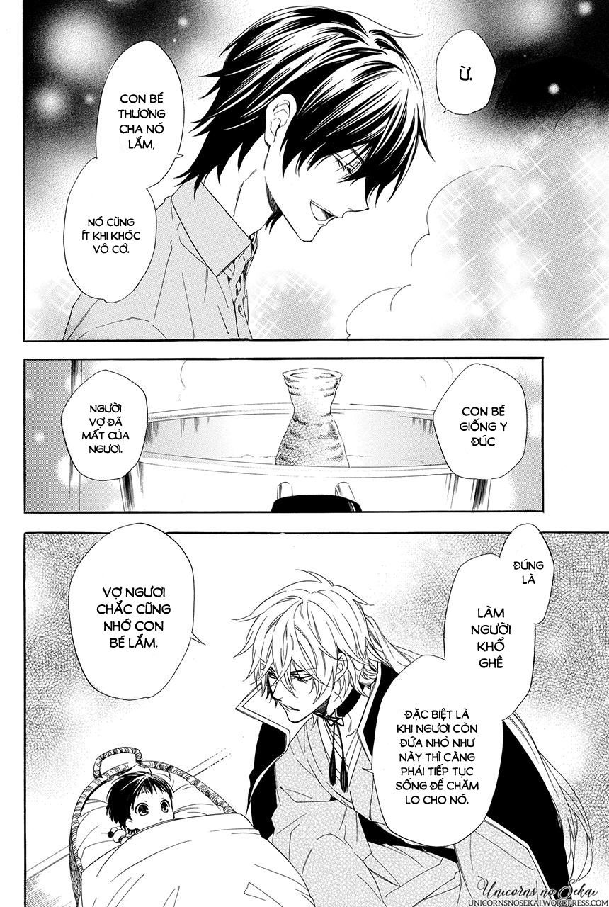 ayakashiou no hanayome chapter 2 68