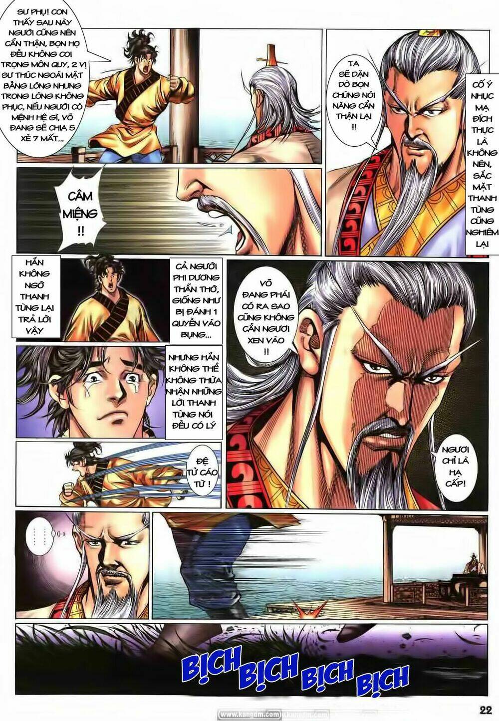 thiên tằm biến chapter 2 20