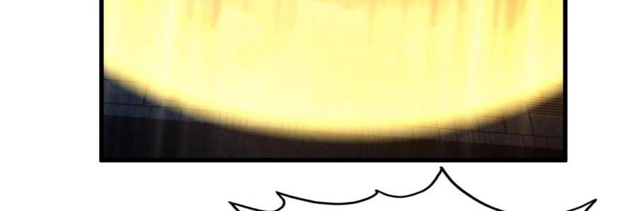 vạn cổ chí tôn chapter 270 26