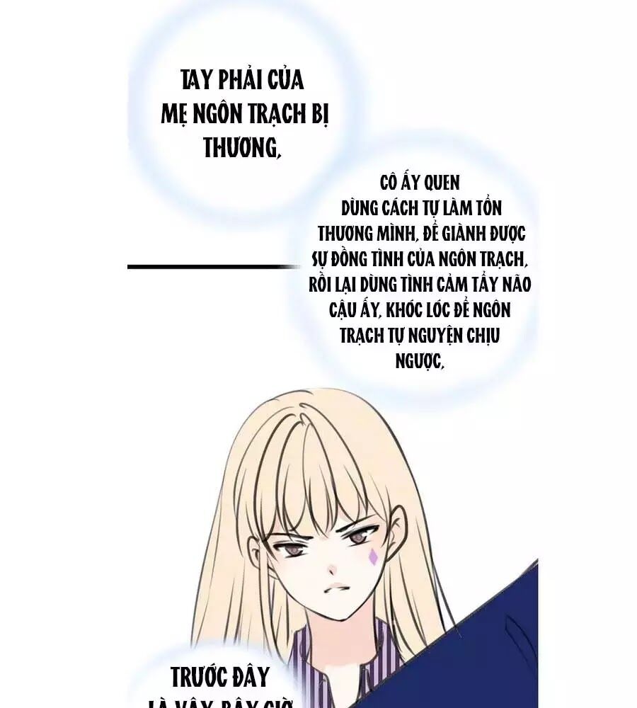 công chúa nữ vương mệnh chapter 110 42