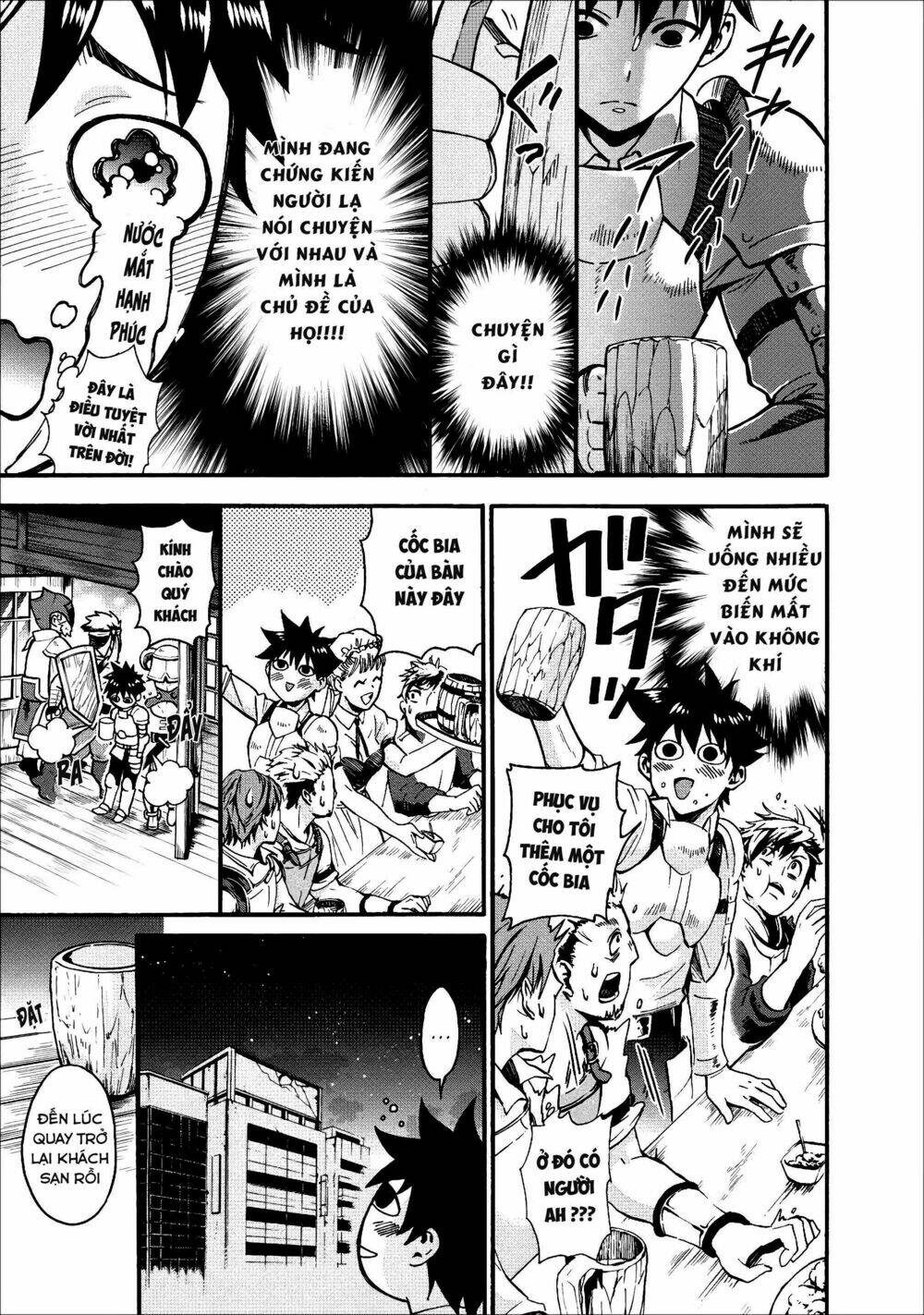 trở thành nhà thám hiểm đánh bại dungeon bằng bảng kĩ năng ~ . chapter 5 20