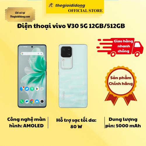 Điện thoại vivo V30 5G 12GB/512GB - Hàng Chính Hãng