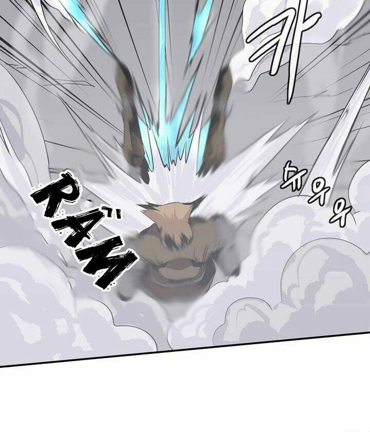 ảo mộng vương chapter 59 39