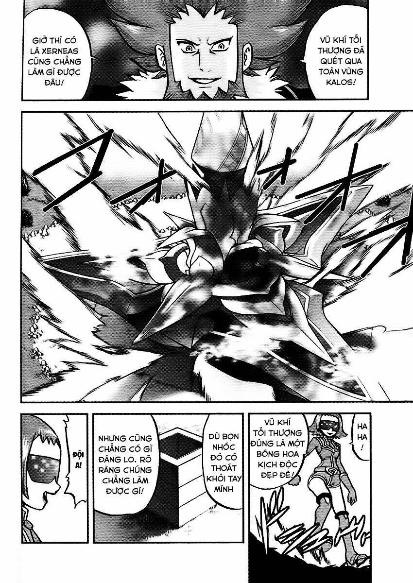 thú cưng đặc biệt xy chapter 26 4