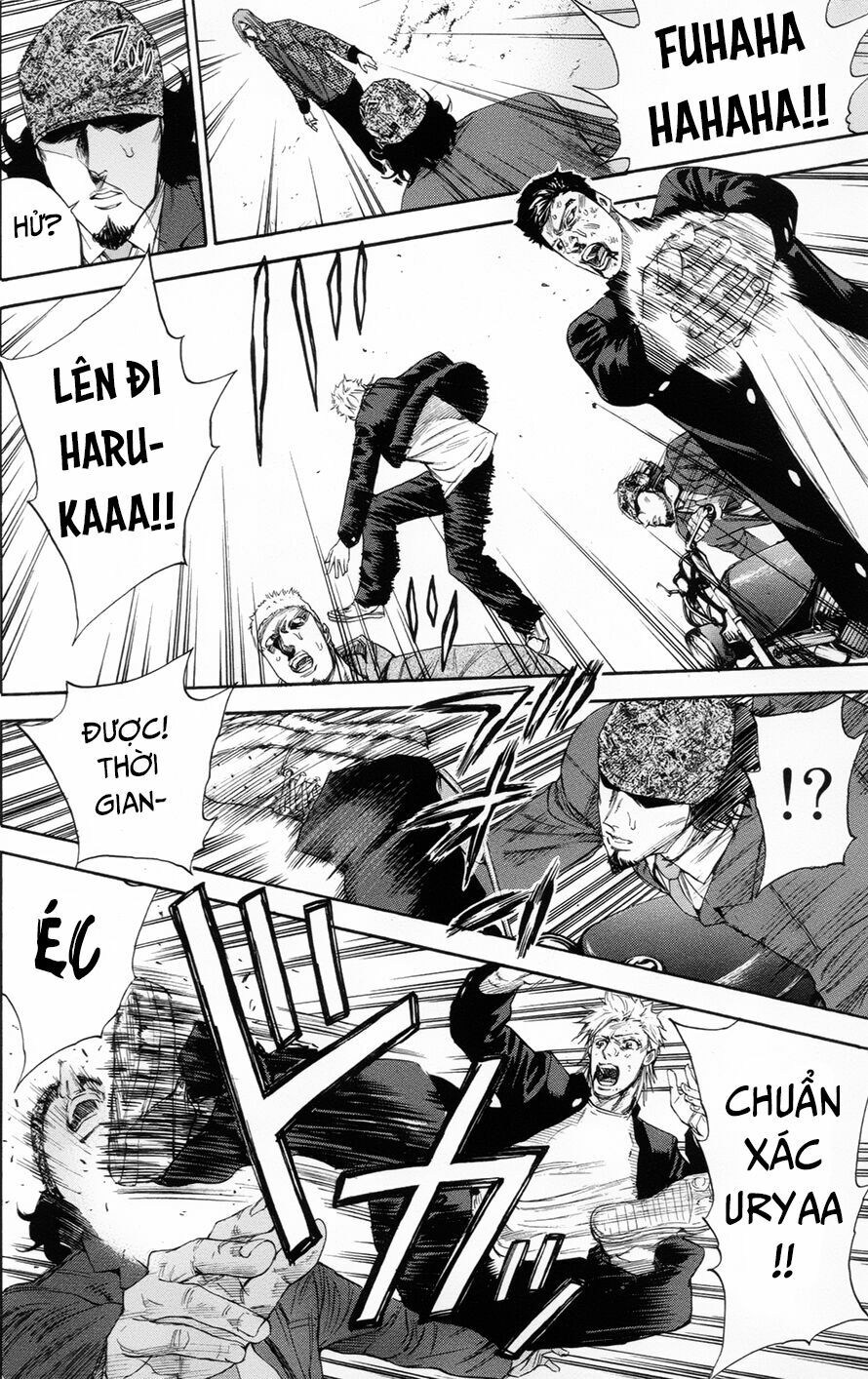 a-bout! chapter 111 7