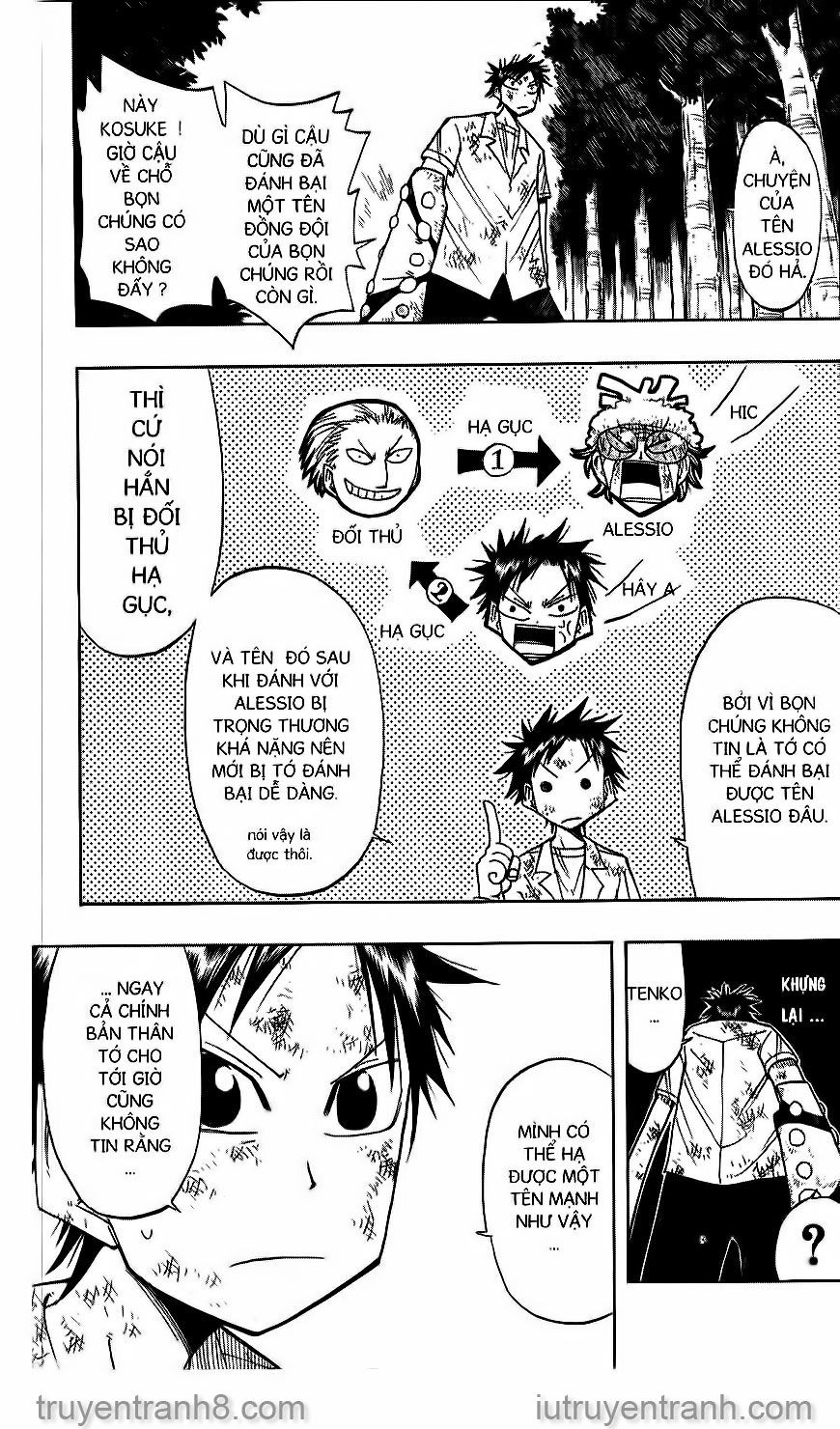 law of ueki chapter 46 7