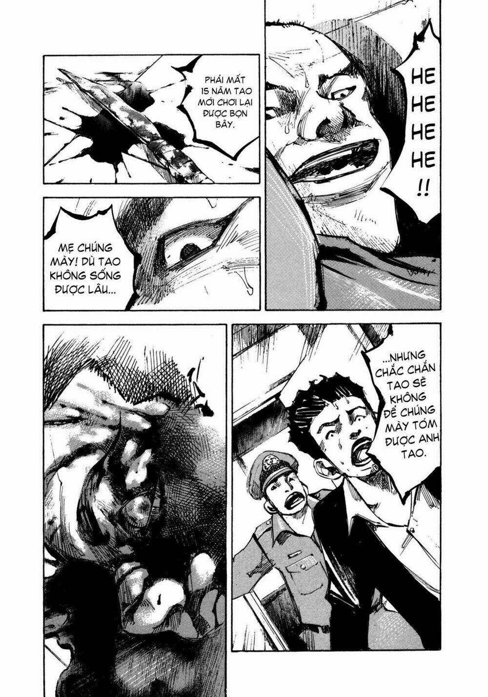 skyhigh 4 chapter 1 10