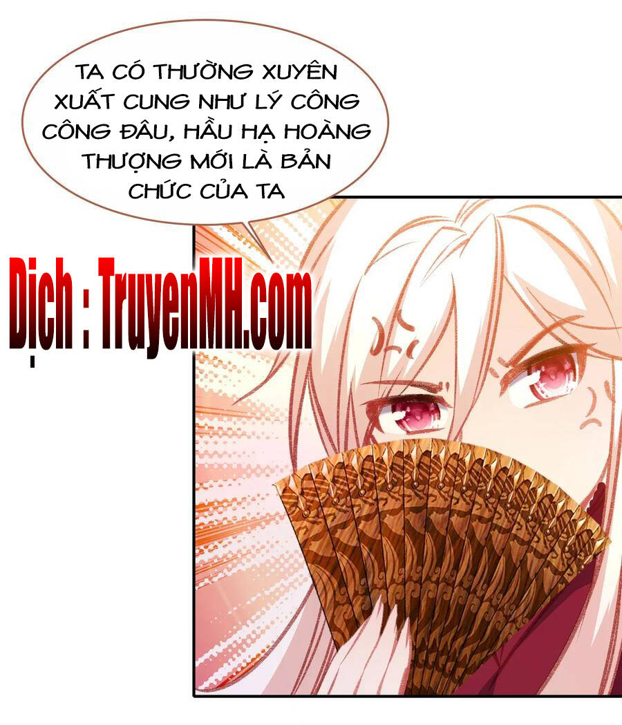 gả cho một tên thái giám đáng ghét chapter 147 5