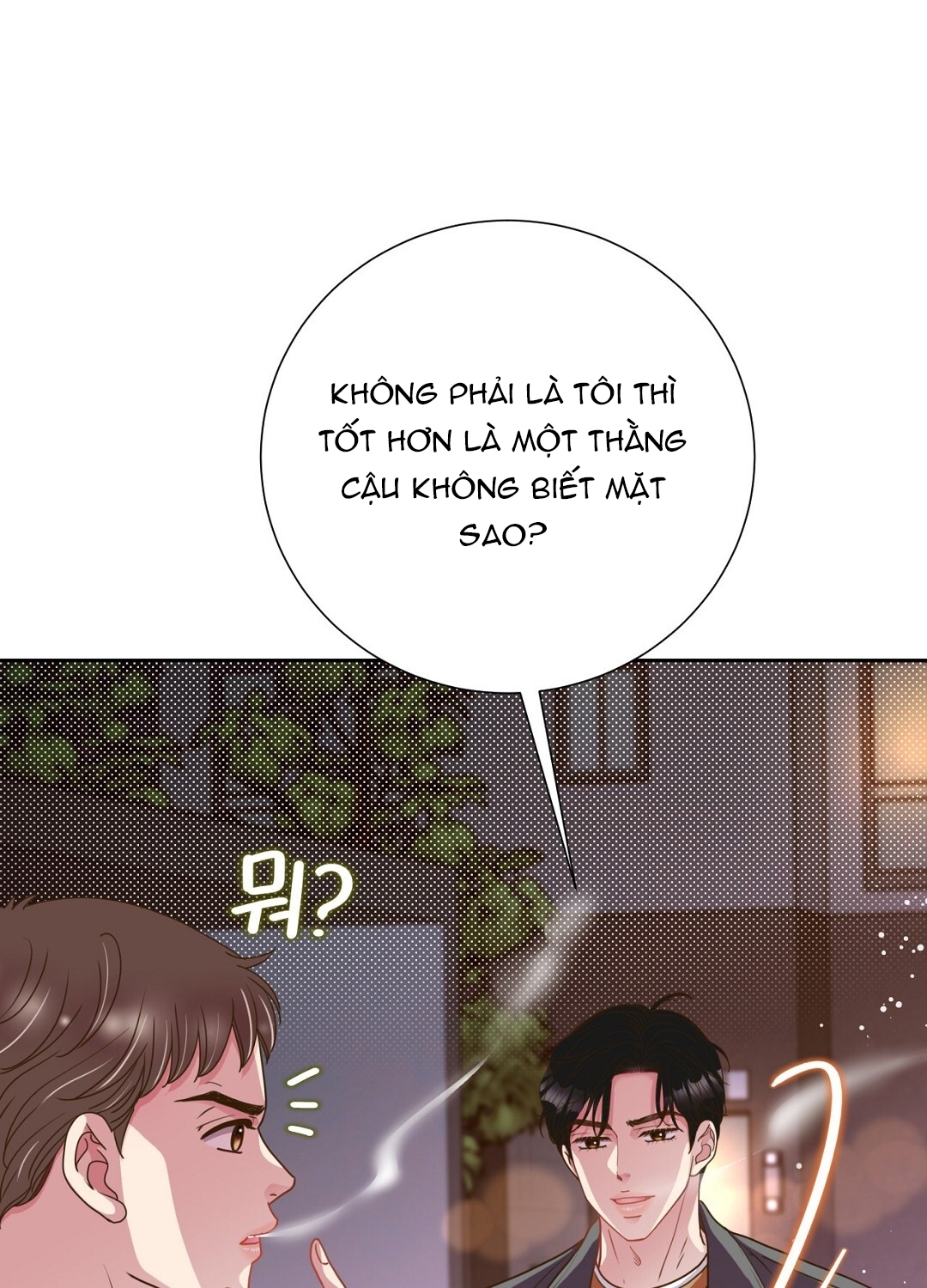 [18+] trải nghiệm thân mật với bạn của anh trai chapter 38.1 19