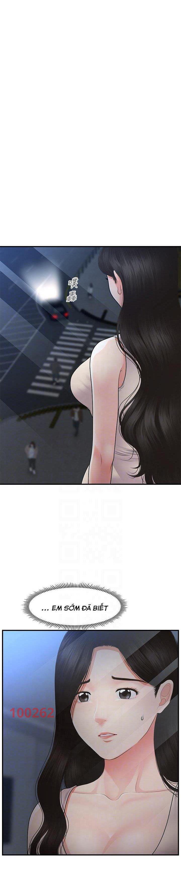 này anh đẹp trai chapter 83 12