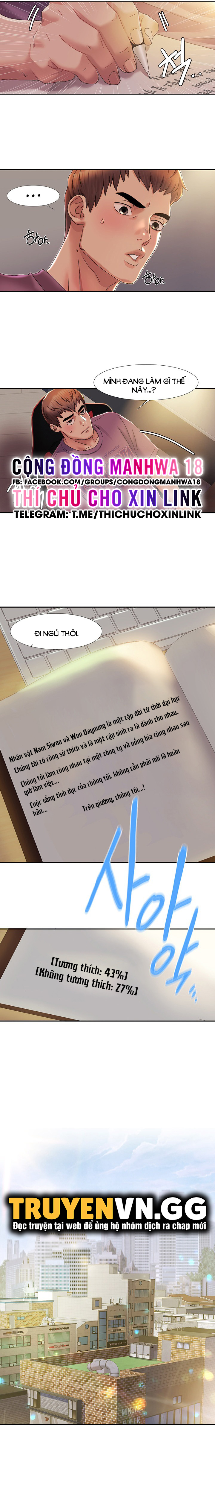 neulsome studio chapter 1 29