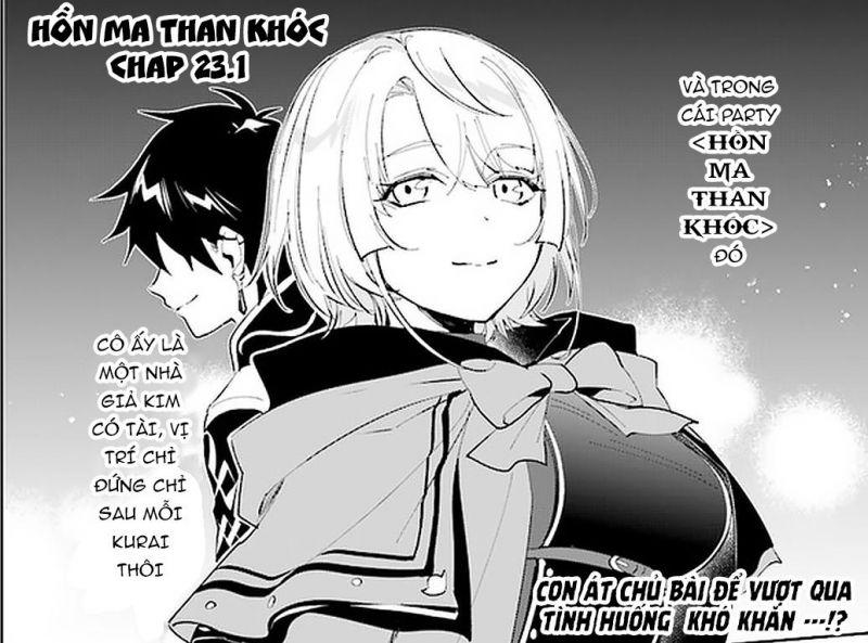 nageki no bourei wa intai shitai - saijiyaku hanta ni yoru saikiyou patei ikusei jutsu chapter 23.1 1
