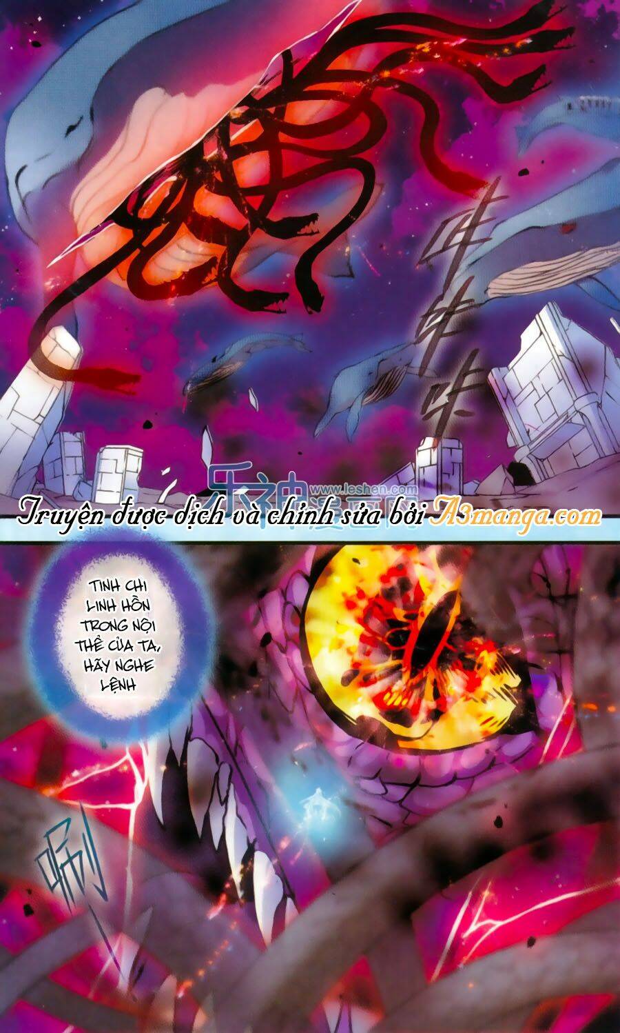 cố lên nào, đại ma vương! chapter 160 4