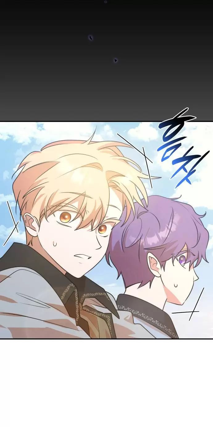 sống trong vườn hoa của công chúa chapter 11 17