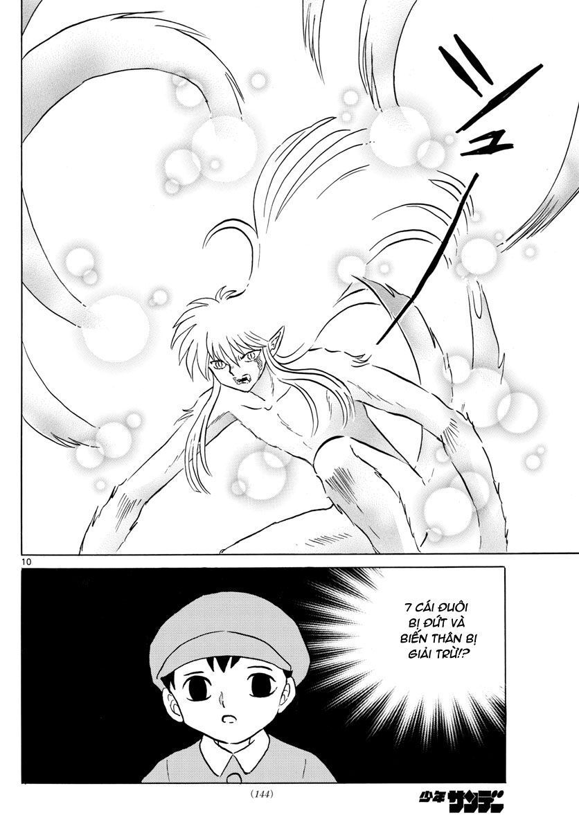 mao (takahashi rumiko) chapter 56 12