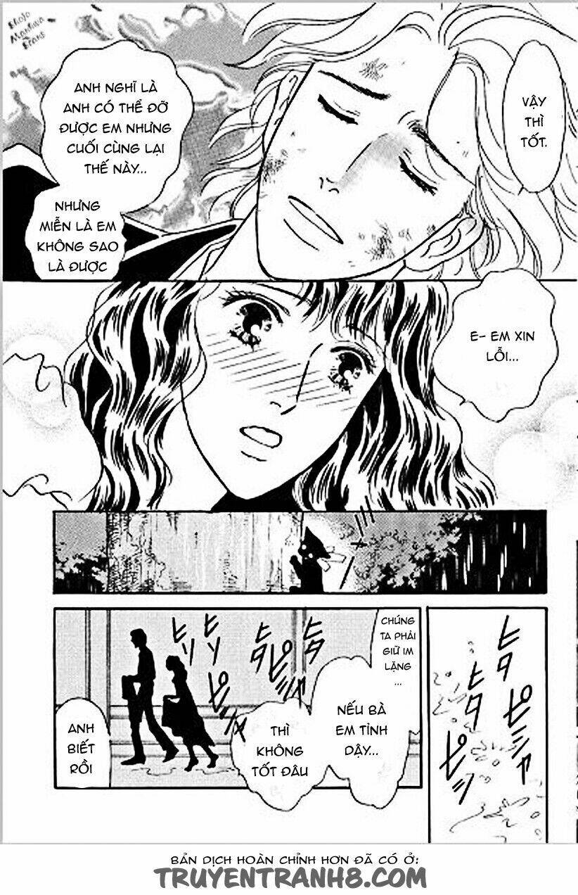 lady e no kaidan chapter 2.2 22