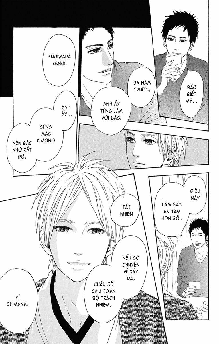 yume miru taiyou chapter 4 30