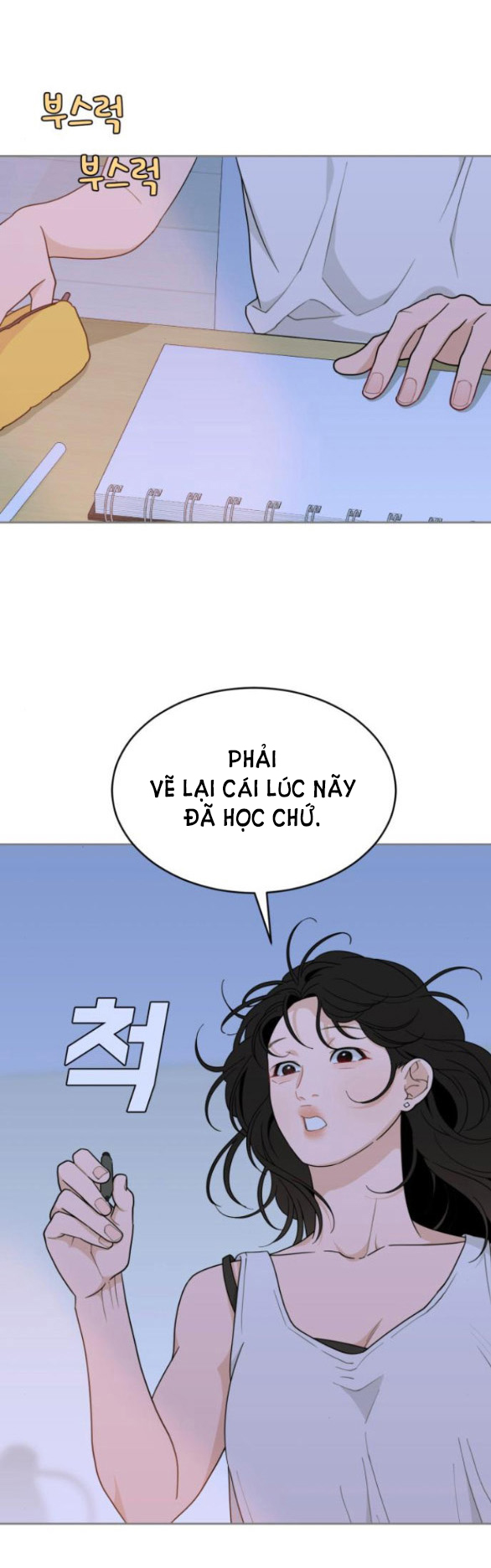 Vận May Bất Ngờ chapter 21.2 18