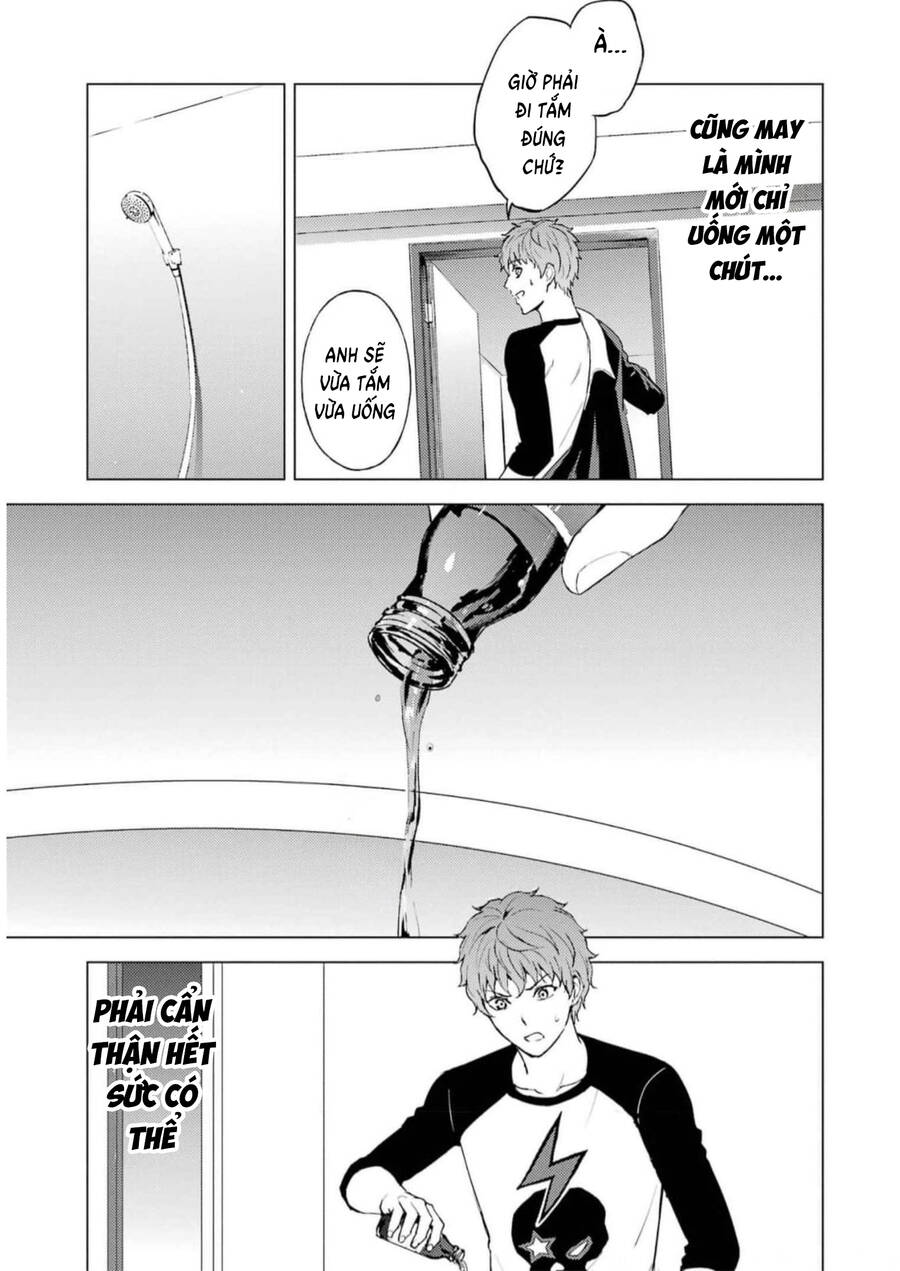 ore no genjitsu wa renai game?? ka to omottara inochigake no game datta chapter 71 14