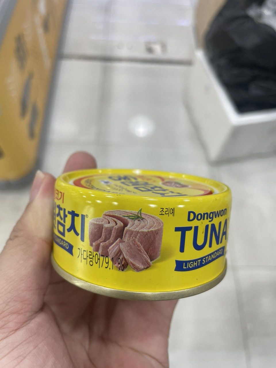 Cá Ngừ Trắng Không Cay Dongwon Hàn Quốc Hộp 100G / 동원) 라이트스텐다드참치 100G