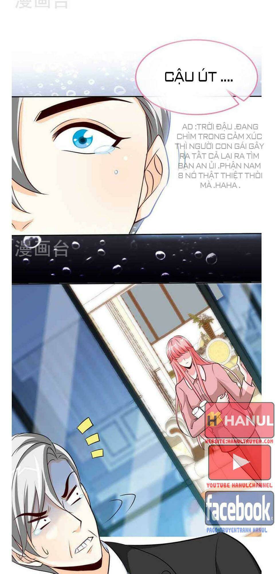 truy nã toàn cầu truy thê về sủng chapter 75.2 14