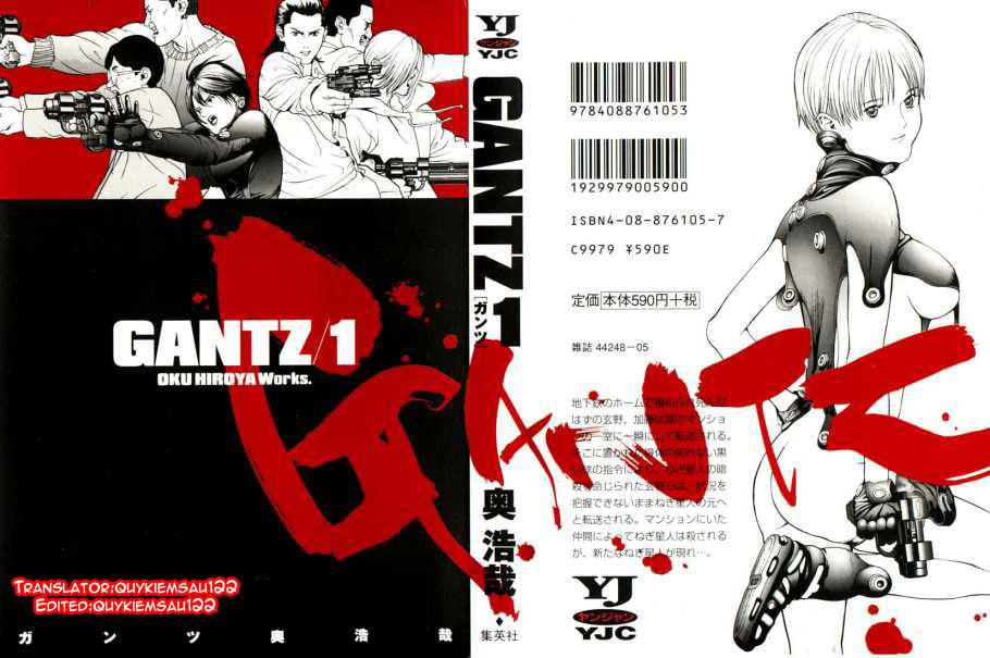 Gantz Chapter 1: Tai nạn - Trang 1