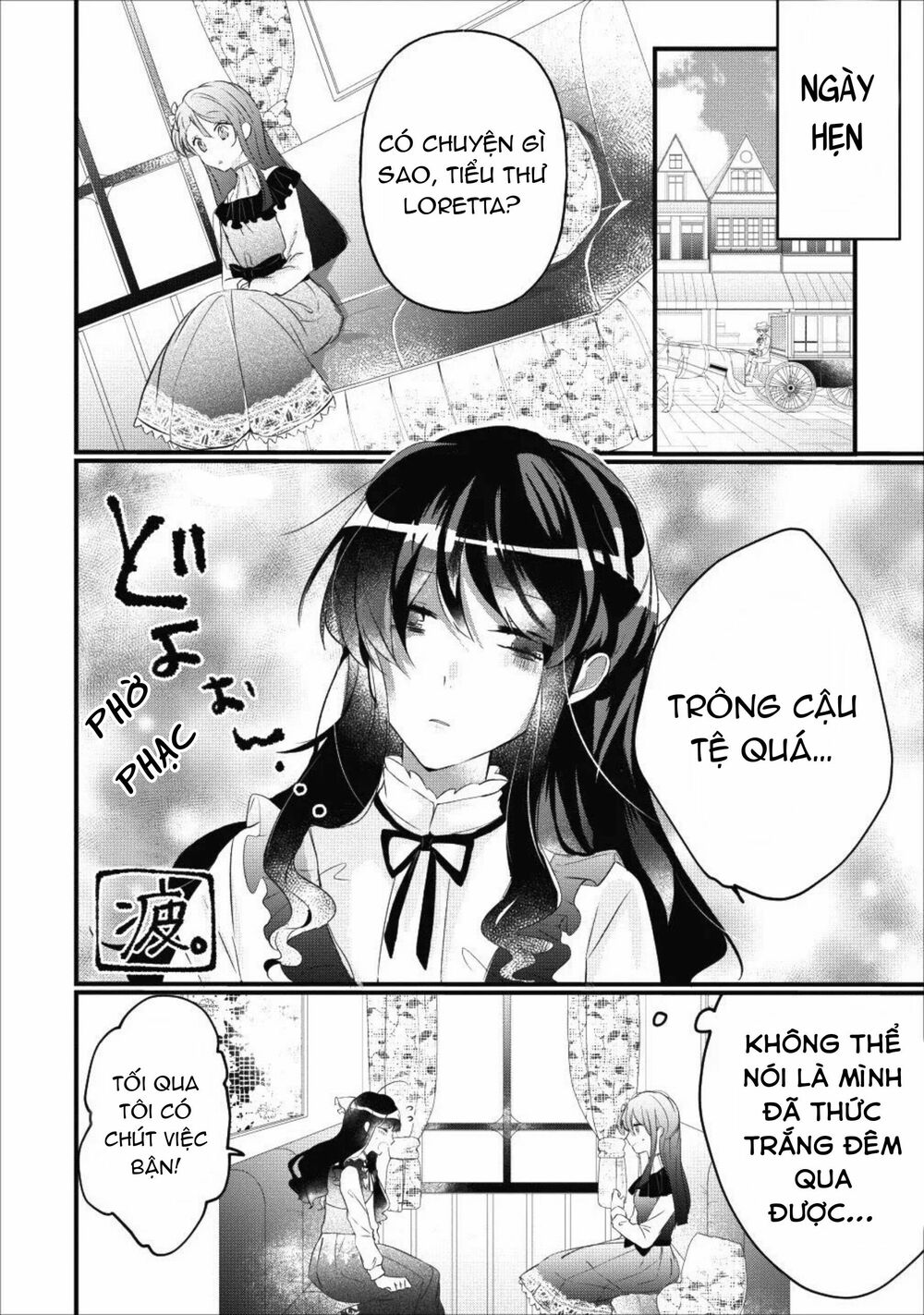 why don’t you lift up your skirt and show me yours chapter 5 16