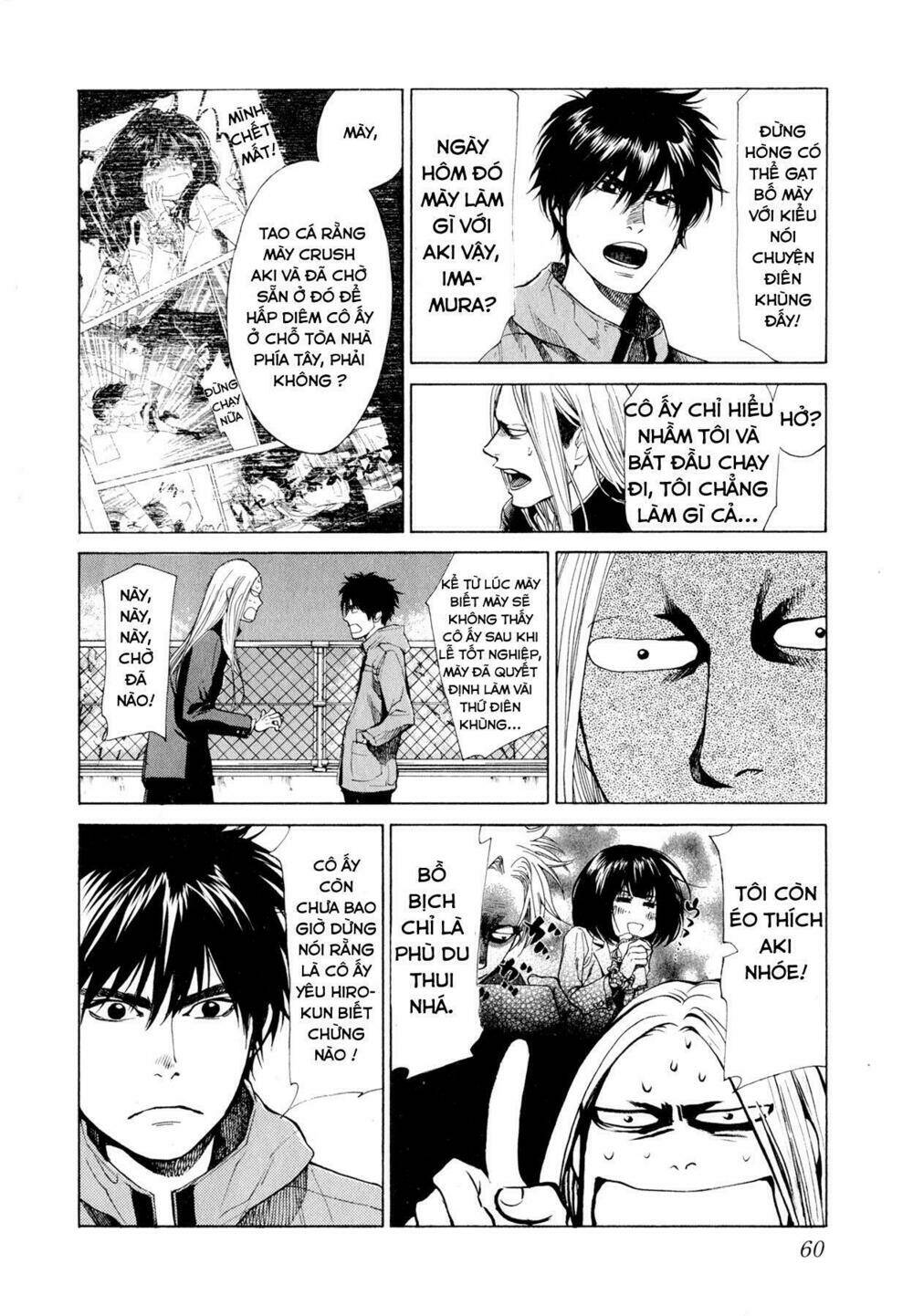 again!! chapter 34 6