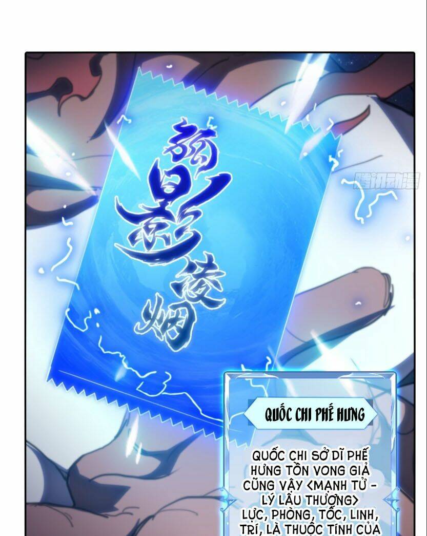 đô thị hàng thần khúc chapter 48 8