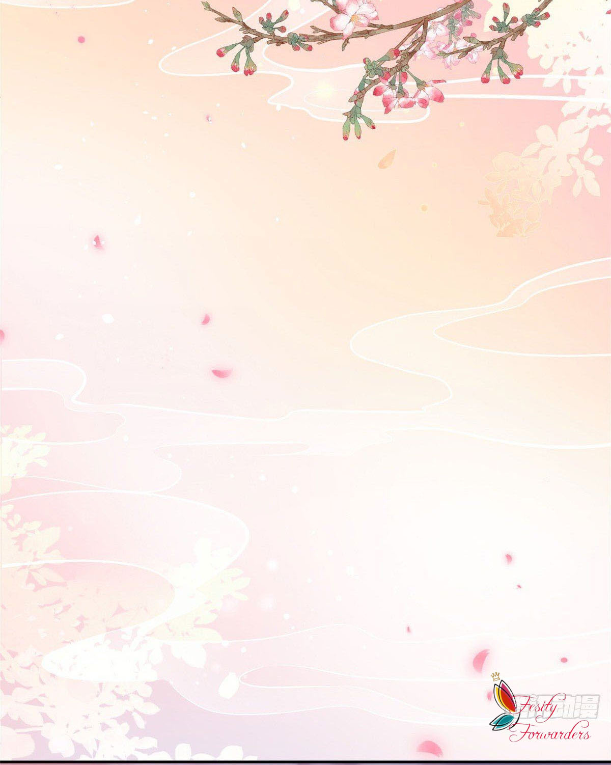 xuyên nhanh: nam thần, bùng cháy đi! chapter 0 26