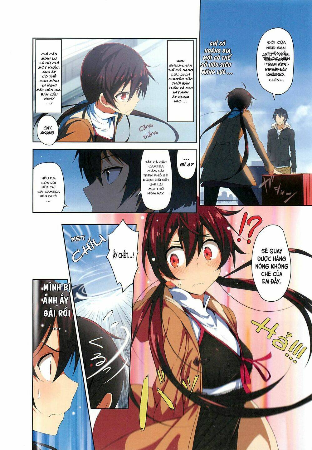 joukamachi no dandelion chapter 0 4