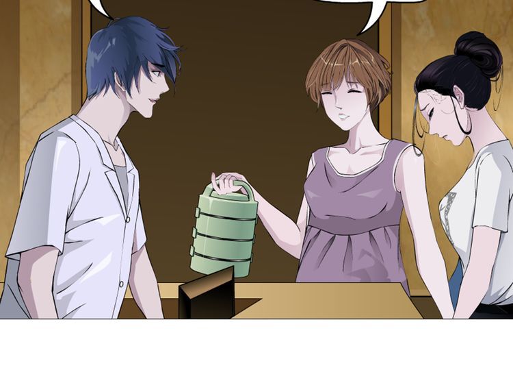 câu lạc bộ ngoại tình chapter 14 34