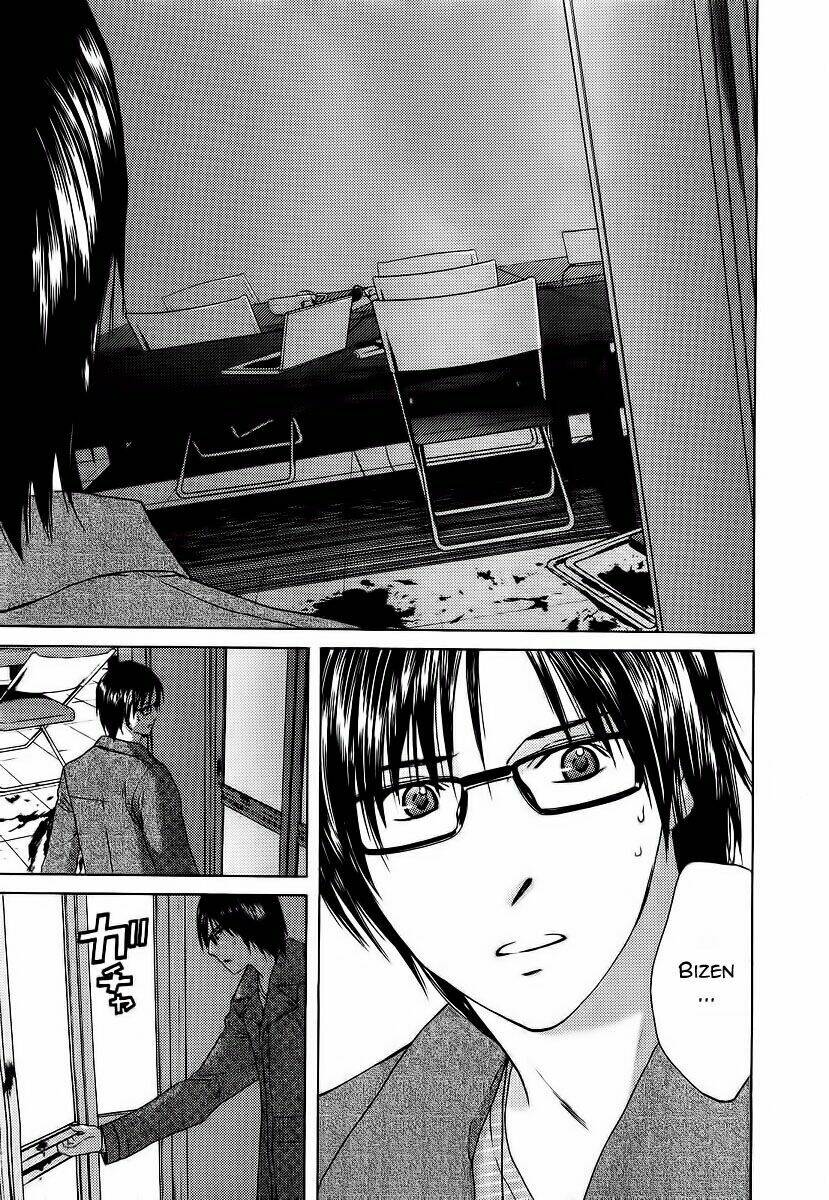 kimi no knife chapter 10 5
