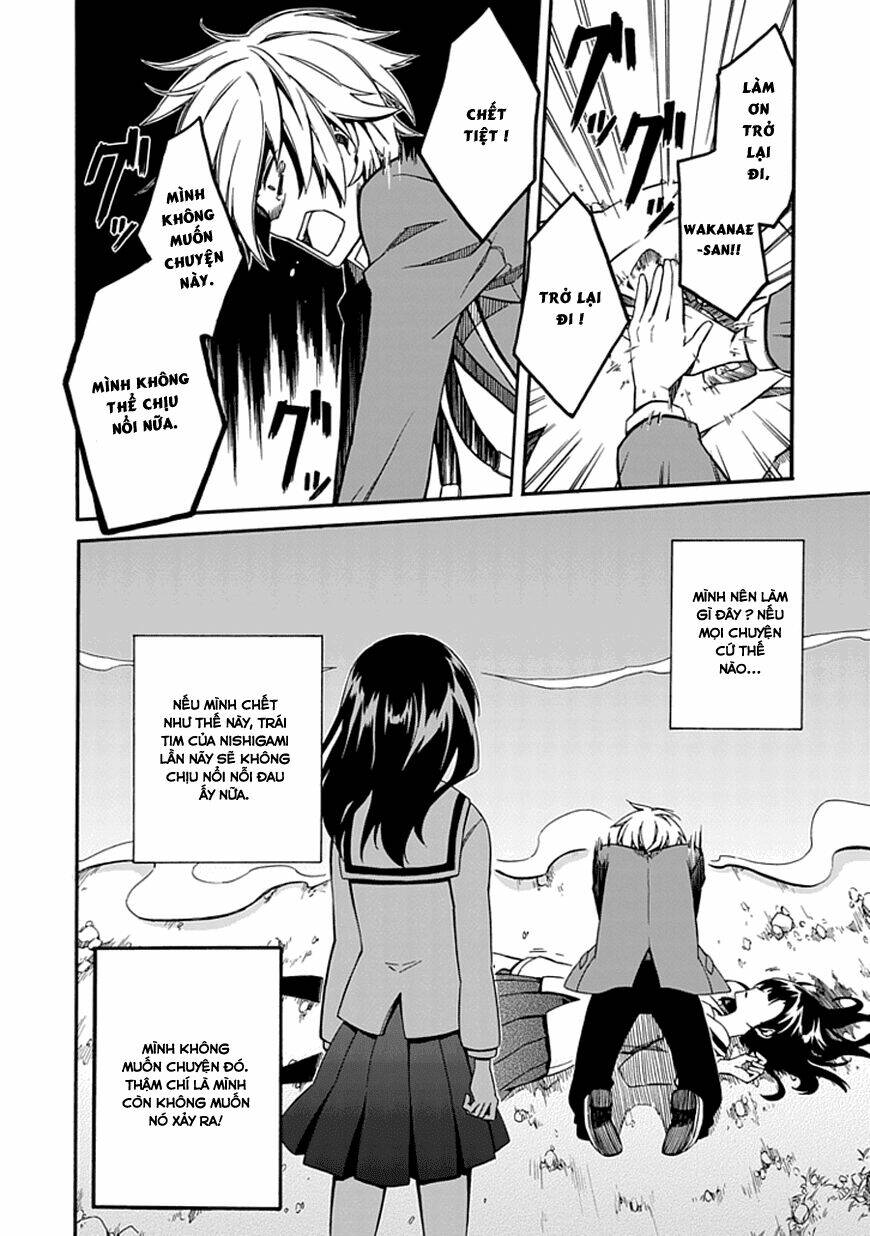 shindere shoujo to kodoku na shinigami chapter 2 7